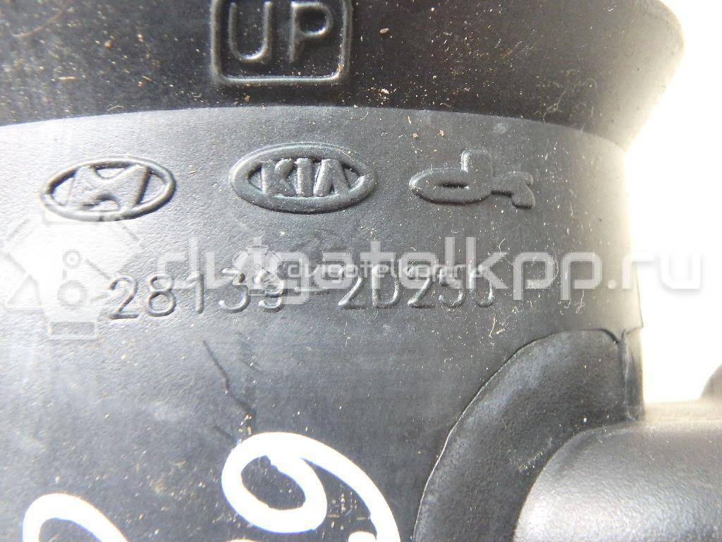 Фото Патрубок воздушного фильтра для двигателя G4GC для Hyundai / Kia 139-146 л.с 16V 2.0 л бензин 281392D250 {forloop.counter}}