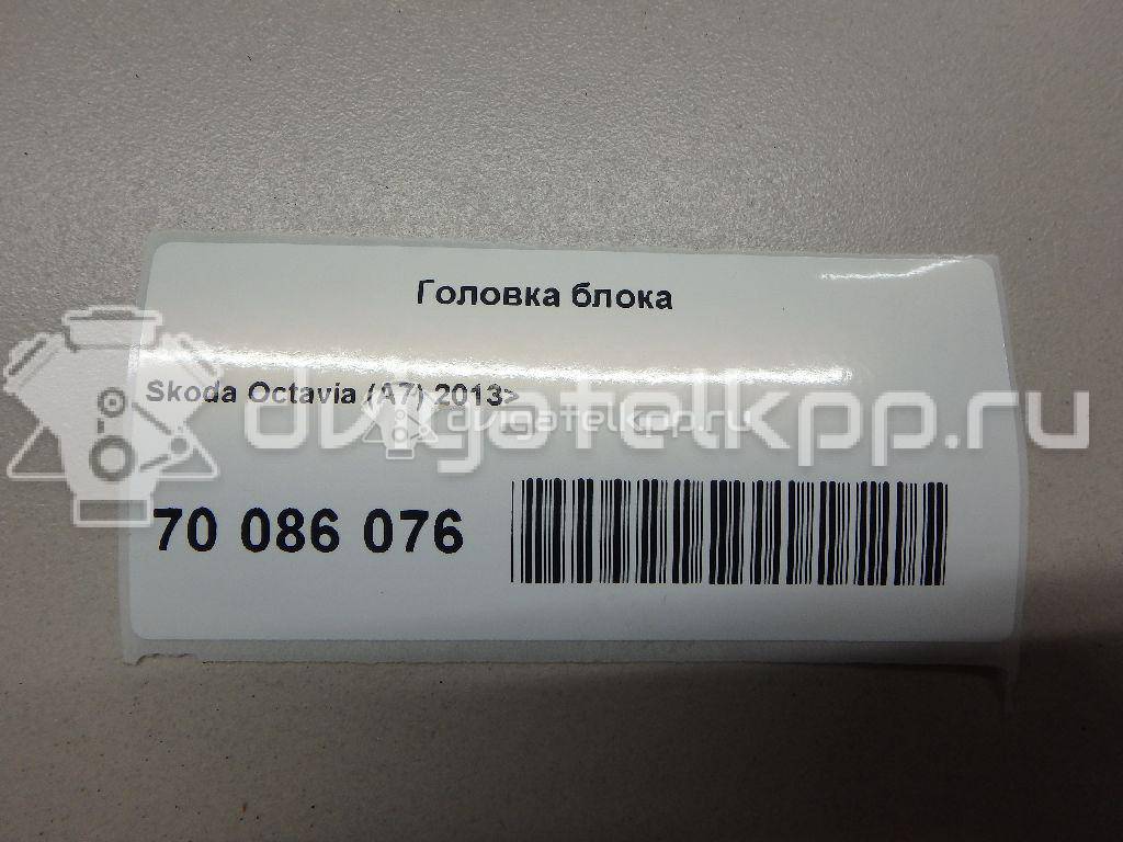 Фото Головка блока  для Skoda Octavia {forloop.counter}}