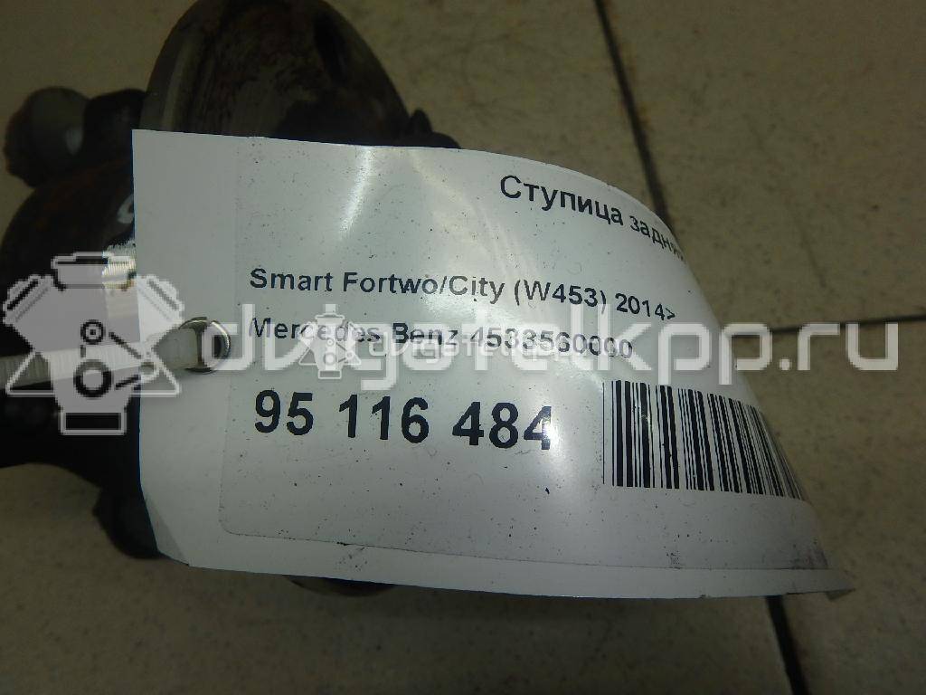 Фото Ступица задняя  4533560000 для Smart Forfour / Fortwo {forloop.counter}}