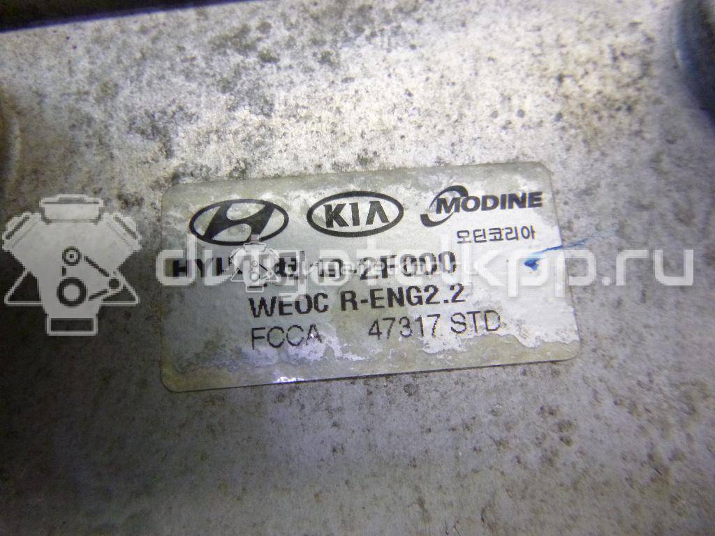 Фото Радиатор масляный для двигателя D4HB для Hyundai / Kia 197-203 л.с 16V 2.2 л Дизельное топливо 264102F000 {forloop.counter}}