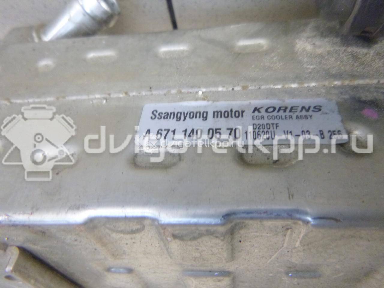 Фото Радиатор системы EGR  6711400570 для Ssang Yong Korando / Actyon {forloop.counter}}