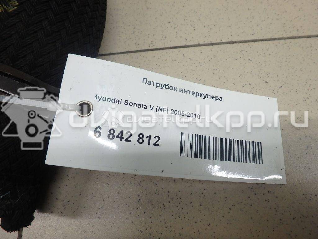 Фото Патрубок интеркулера для двигателя D4EA для Hyundai / Kia 113-116 л.с 16V 2.0 л Дизельное топливо 2826427400 {forloop.counter}}