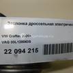 Фото Заслонка дроссельная электрическая  03L128063S для Volkswagen Transporter / Multivan / Crafter / Amarok S1B {forloop.counter}}