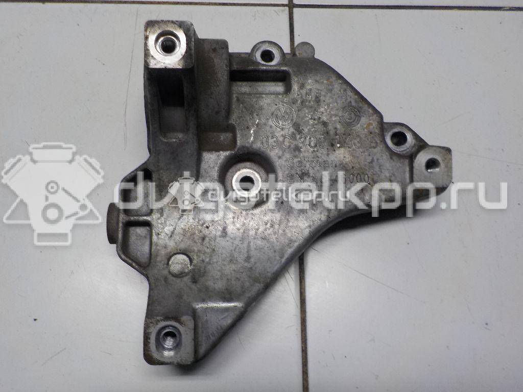 Фото Кронштейн генератора  03C903143B для Volkswagen Tiguan / Jetta {forloop.counter}}