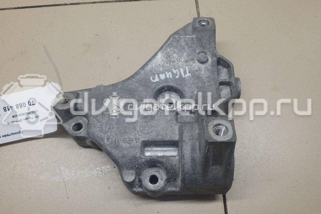 Фото Кронштейн генератора  03C903143B для Volkswagen Tiguan / Jetta {forloop.counter}}