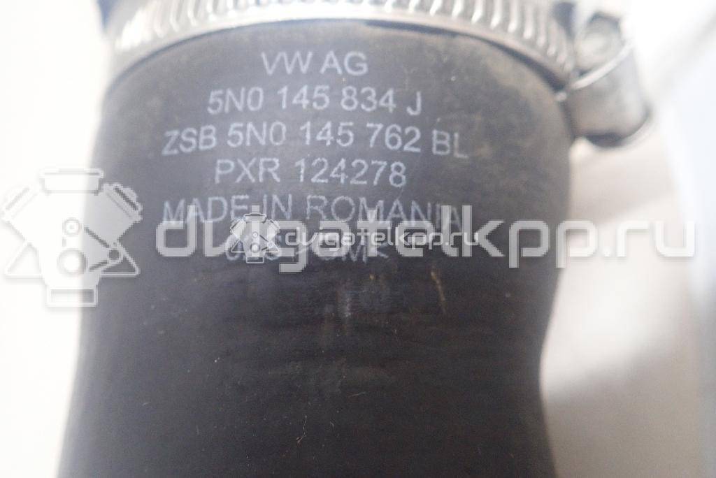 Фото Патрубок интеркулера  5N0145834J для Volkswagen Tiguan {forloop.counter}}