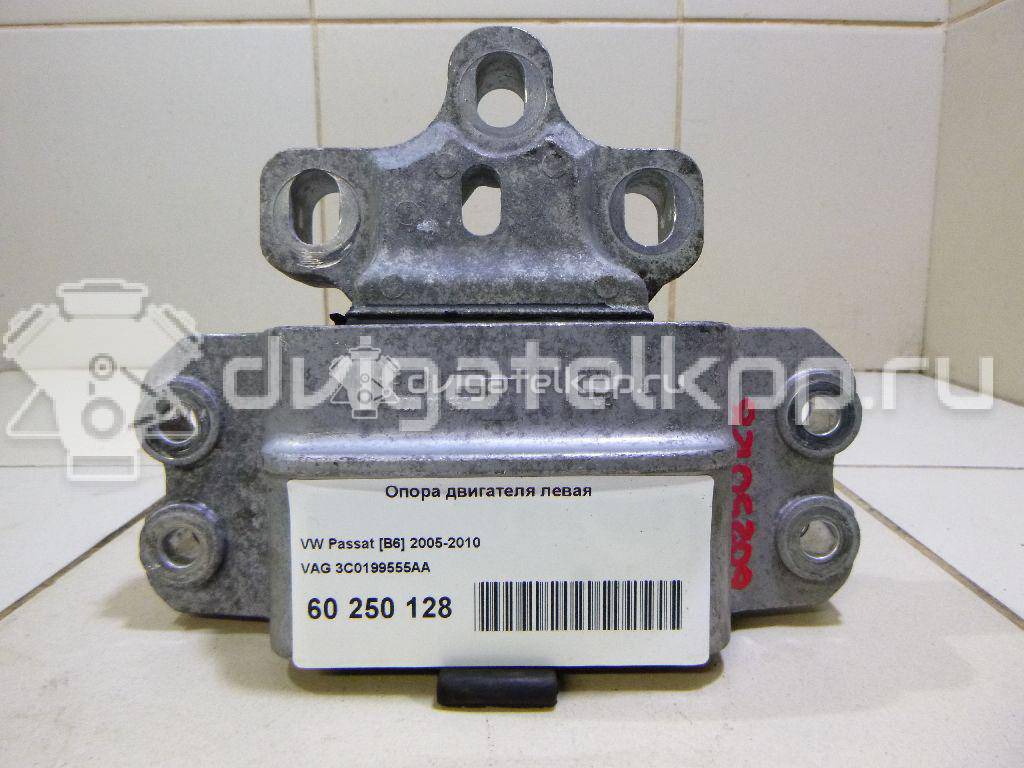 Фото Опора двигателя левая  3C0199555AA для Volkswagen Scirocco / Tiguan / Touran / Cc / Eos 1F7, 1F8 {forloop.counter}}