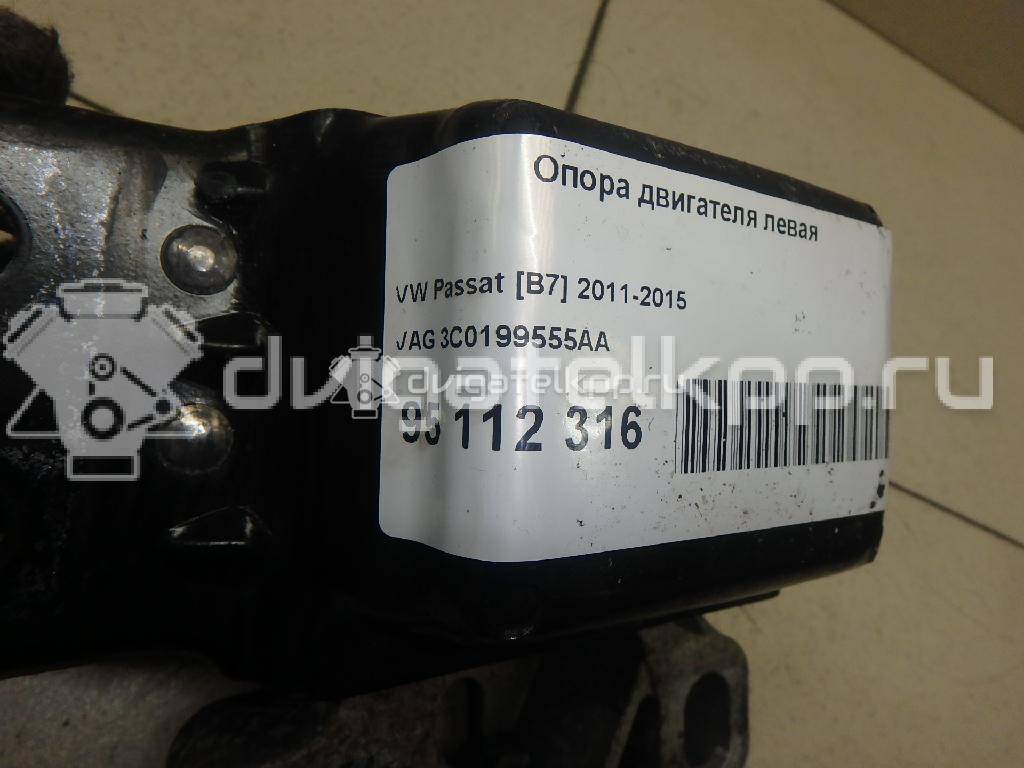 Фото Опора двигателя левая  3C0199555AA для Volkswagen Scirocco / Tiguan / Touran / Cc / Eos 1F7, 1F8 {forloop.counter}}