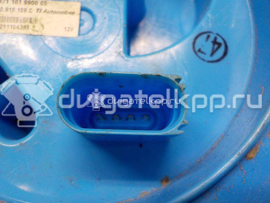 Фото Фильтр топливный  5N0919109C для Volkswagen Routan / Tiguan / Touran / Up 121, 122, Bl1, Bl2 / Karmann Ghia 14, 34 {forloop.counter}}