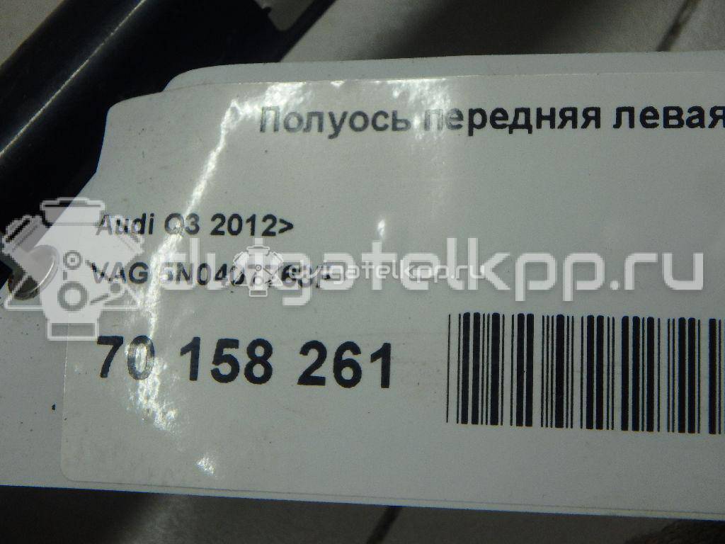 Фото Полуось передняя левая  5N0407763F для Volkswagen Tiguan {forloop.counter}}