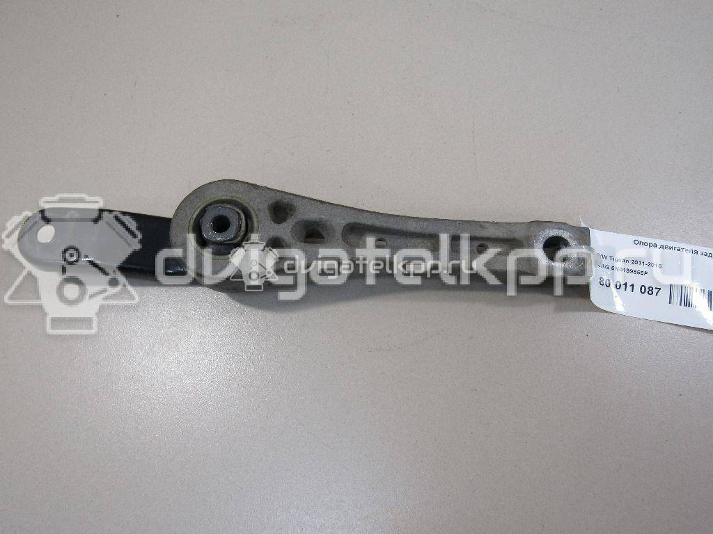 Фото Опора двигателя задняя  5N0199855F для Volkswagen Tiguan / Sharan {forloop.counter}}