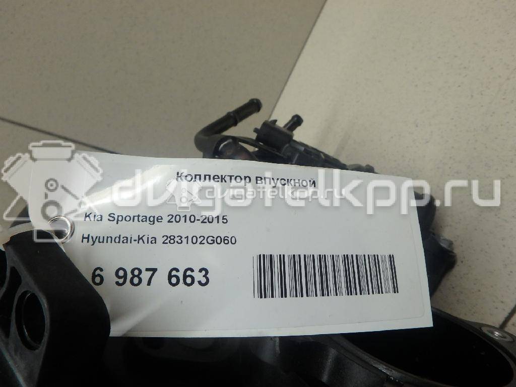 Фото Коллектор впускной для двигателя G4KE для Hyundai / Kia 173-180 л.с 16V 2.4 л бензин 283102G060 {forloop.counter}}