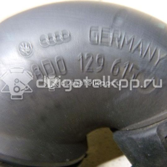 Фото Патрубок интеркулера  8d0129615j для Volkswagen Passat