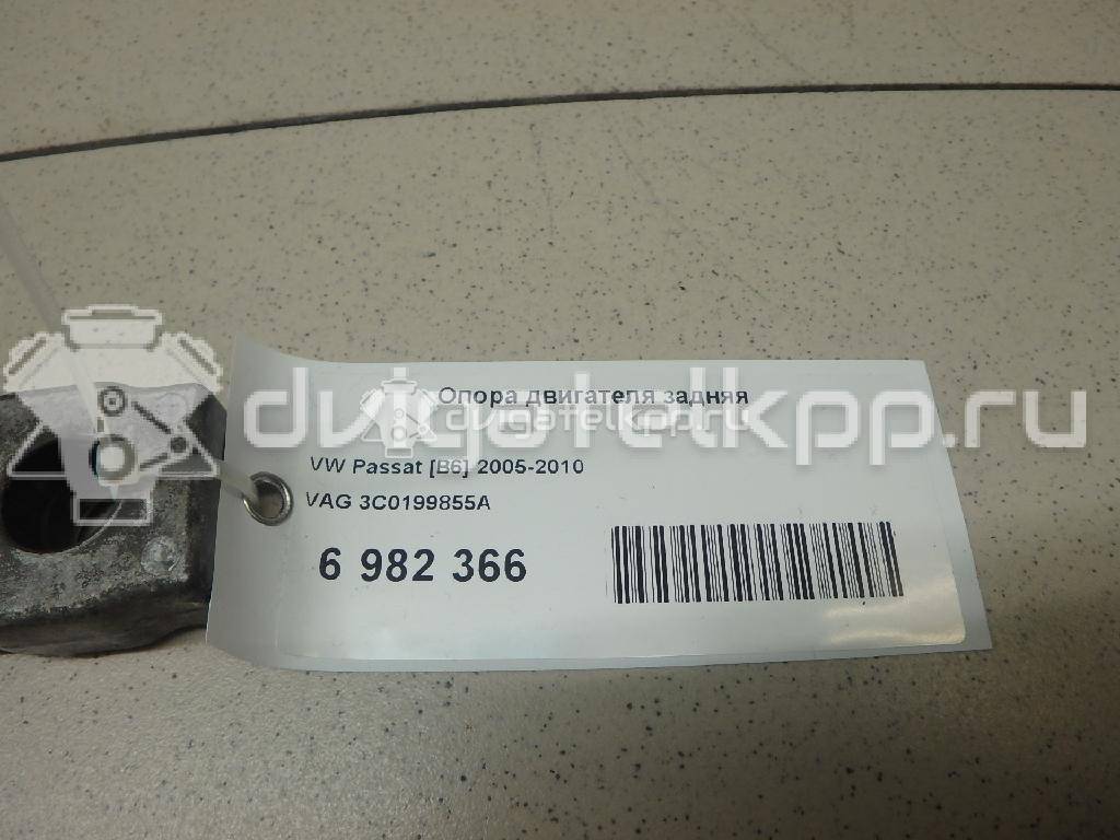 Фото Опора двигателя задняя  3C0199855A для Volkswagen Scirocco / Touran / Cc / Eos 1F7, 1F8 / Golf {forloop.counter}}