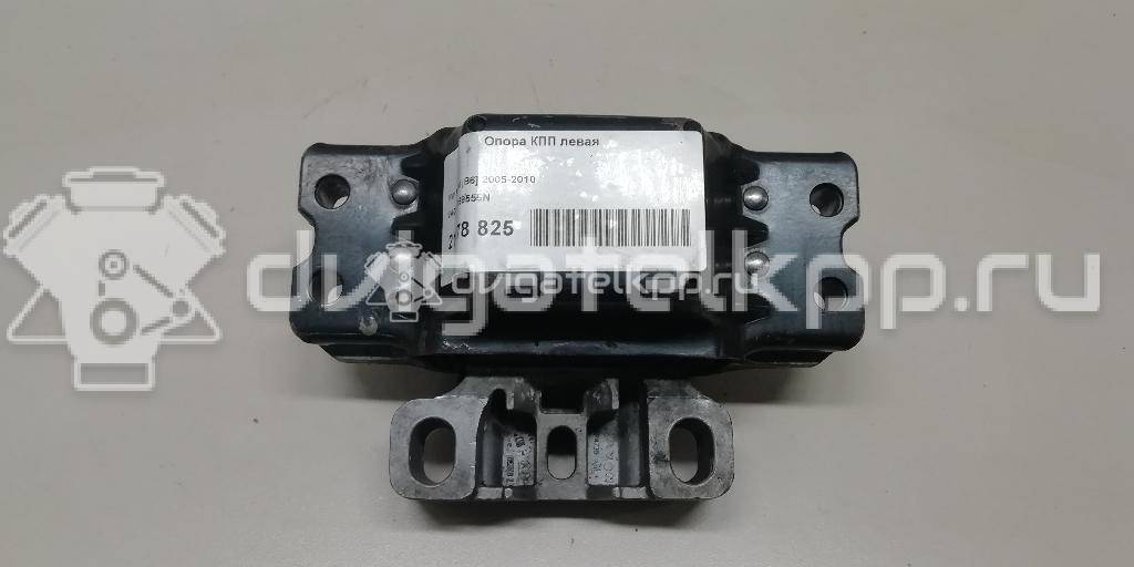 Фото Опора КПП левая  3C0199555N для Volkswagen Passat {forloop.counter}}