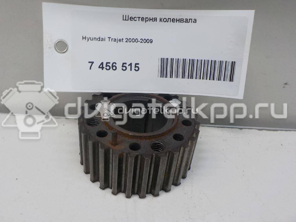 Фото Шестерня коленвала для двигателя G4JP для Hyundai Highway Van / Lantra / Santamo / Sonata 125-139 л.с 16V 2.0 л бензин {forloop.counter}}