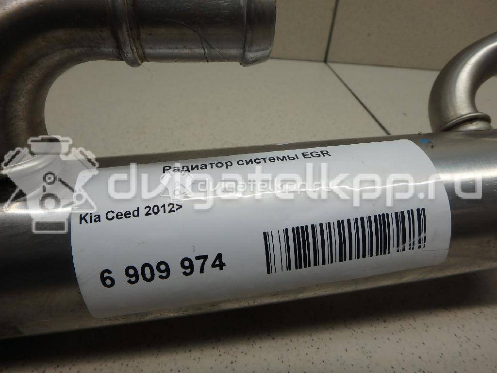 Фото Радиатор системы EGR для двигателя D4FB для Hyundai / Kia 90-136 л.с 16V 1.6 л Дизельное топливо 284162A770 {forloop.counter}}