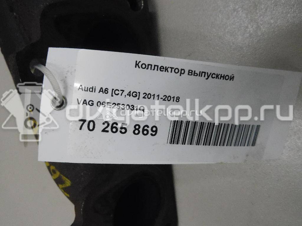 Фото Коллектор выпускной  06e253031q для audi A4 [B8] {forloop.counter}}