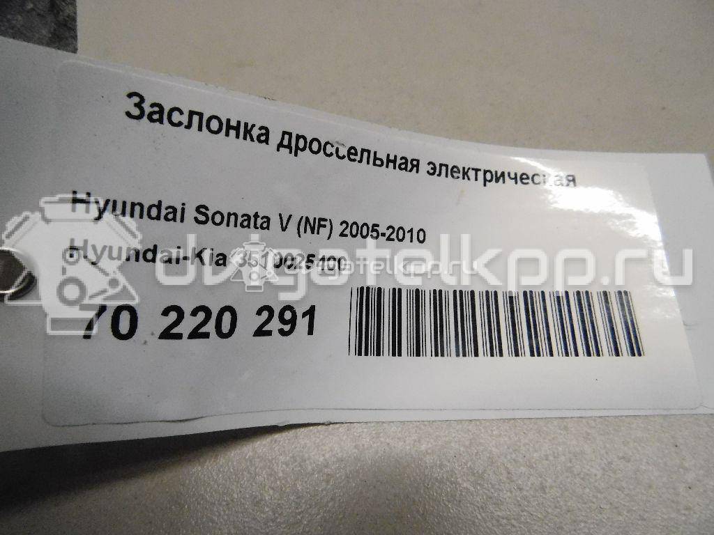 Фото Заслонка дроссельная электрическая для двигателя G4KE для Hyundai / Kia 172-180 л.с 16V 2.4 л бензин 3510025400 {forloop.counter}}