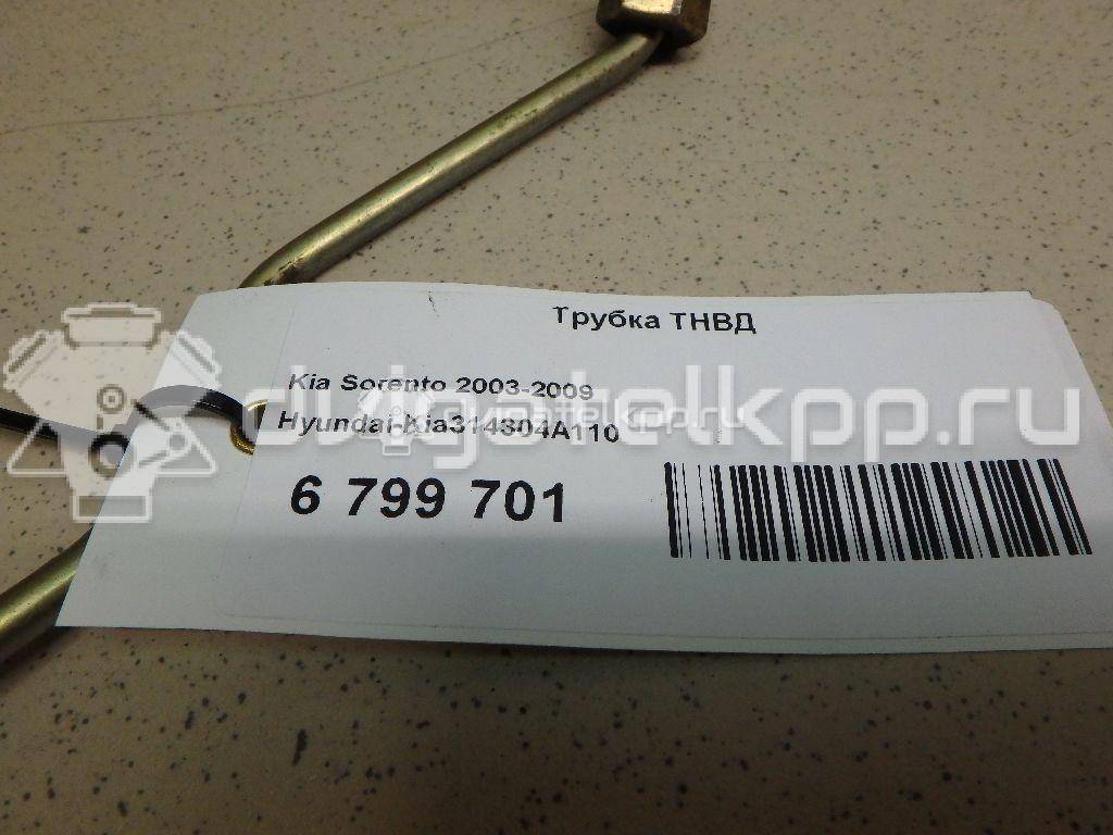 Фото Трубка ТНВД для двигателя D4CB для Hyundai / Kia 129-178 л.с 16V 2.5 л Дизельное топливо 314304A110 {forloop.counter}}