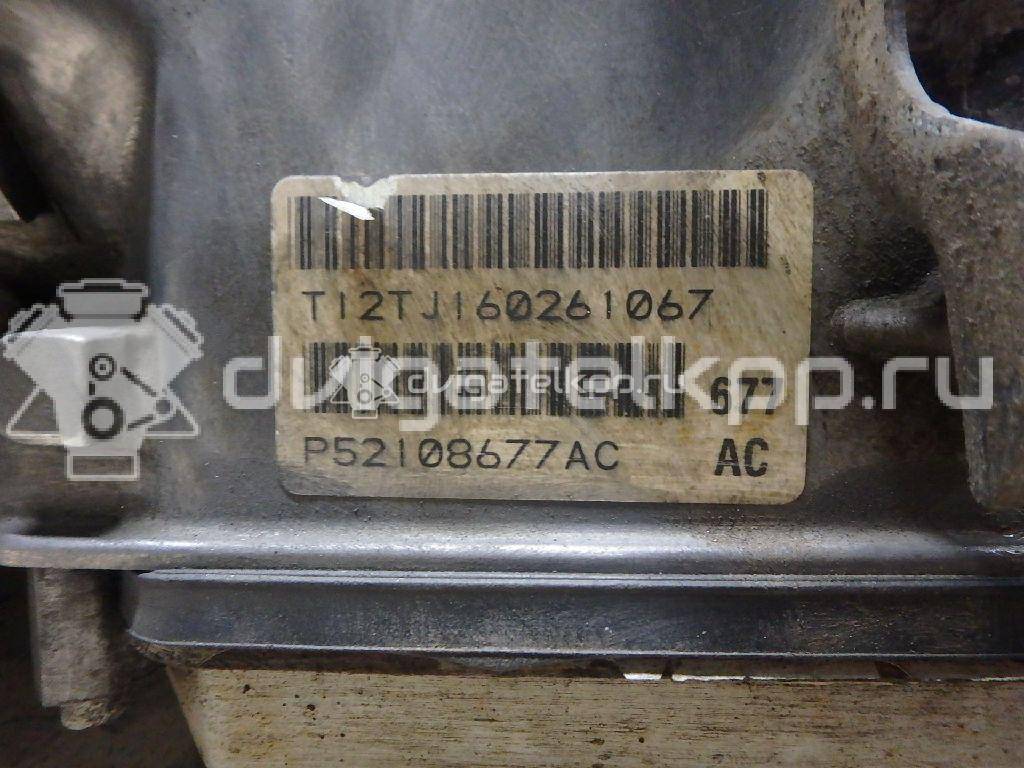 Фото Контрактная (б/у) АКПП для Chrysler / Dodge / Fiat / Ram / Jeep 280 л.с 24V 3.6 л ERB бензин {forloop.counter}}