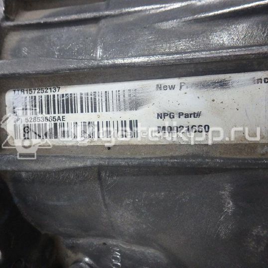 Фото Контрактная (б/у) АКПП для Chrysler / Dodge / Lancia / Ram / Jeep 276-286 л.с 24V 3.6 л ERB бензин