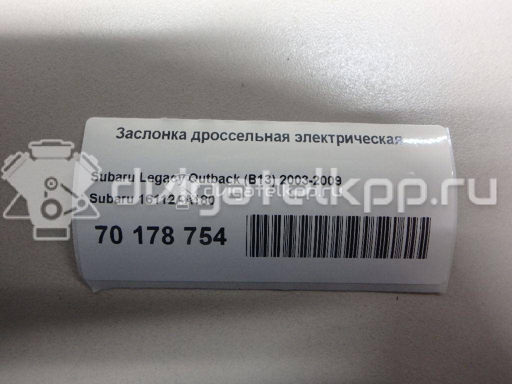 Фото Заслонка дроссельная электрическая  16112AA180 для Subaru Forester / Legacy / Impreza / Outback {forloop.counter}}