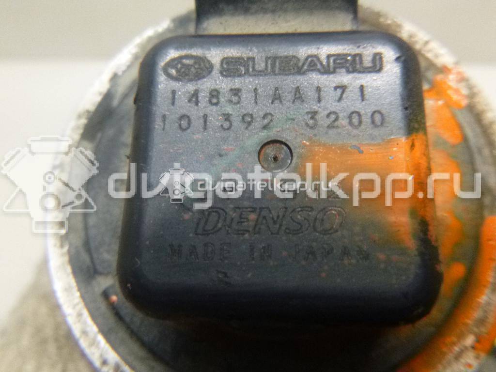 Фото Клапан воздушный  14864aa020 для Subaru Legacy / Impreza / Exiga Ya / Outback / Forester {forloop.counter}}