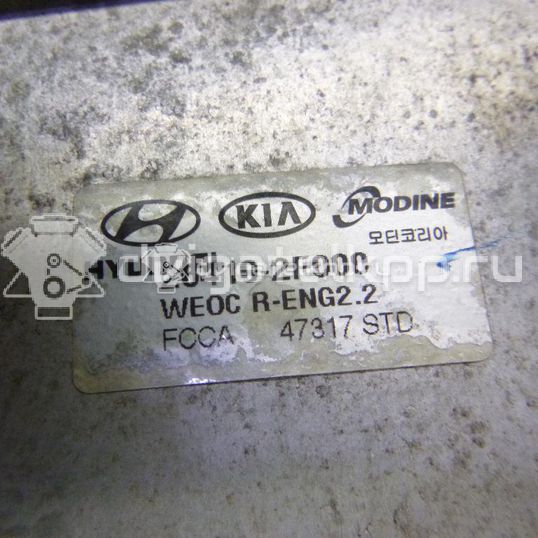 Фото Радиатор масляный для двигателя D4HB для Hyundai / Kia 150-203 л.с 16V 2.2 л Дизельное топливо 264102F000