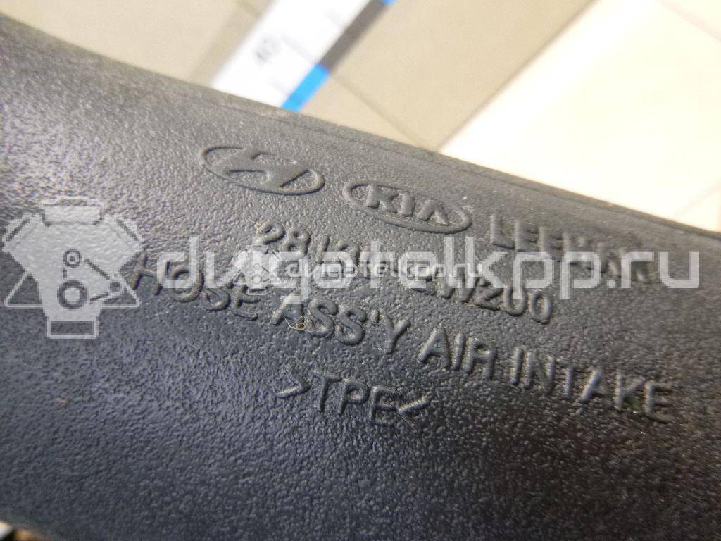 Фото Патрубок воздушного фильтра для двигателя G4KJ для Hyundai / Kia 180-203 л.с 16V 2.4 л бензин 281302W200 {forloop.counter}}