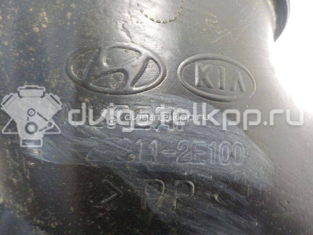 Фото Патрубок воздушного фильтра для двигателя G4GC для Hyundai / Kia 139-144 л.с 16V 2.0 л бензин 282112E100 {forloop.counter}}