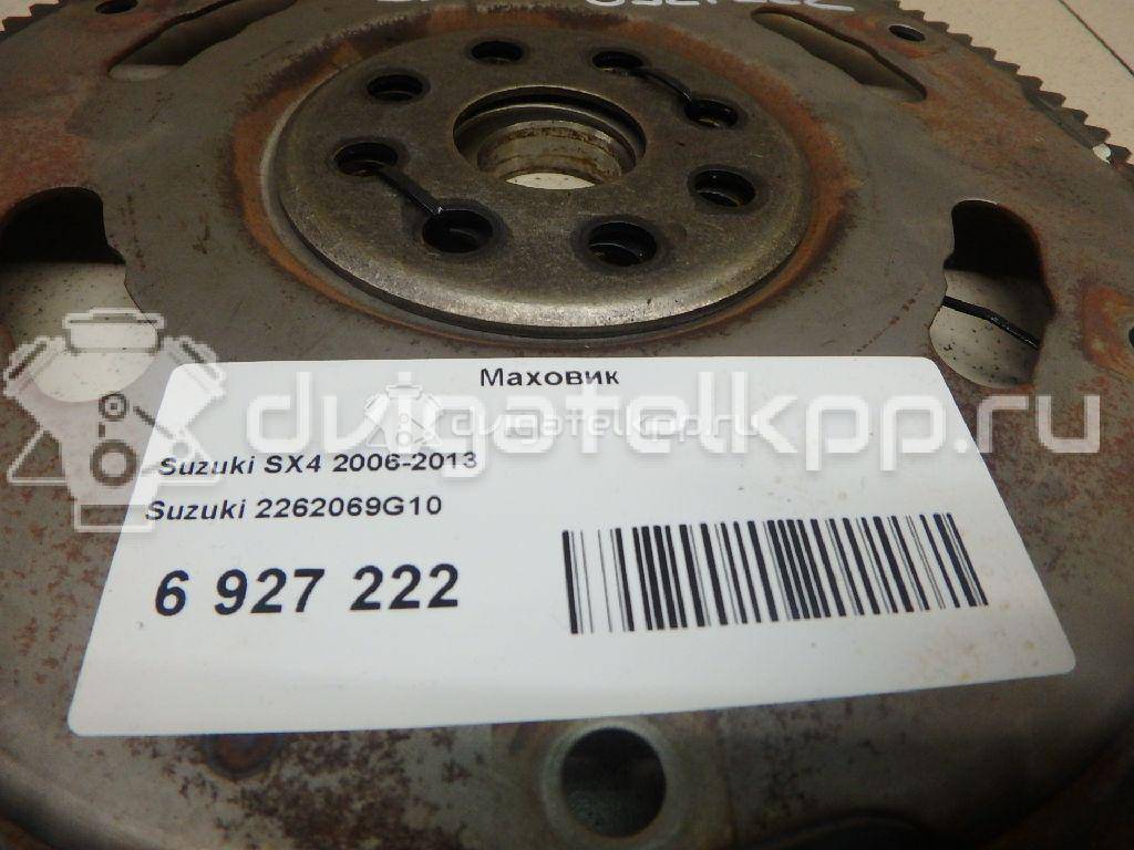 Фото Маховик  2262069G10 для Maruti Suzuki / Suzuki / Suzuki (Changhe) / Fiat / Suzuki (Changan) {forloop.counter}}