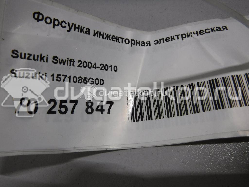 Фото Форсунка инжекторная электрическая  1571086g00 для Suzuki / Chevrolet {forloop.counter}}