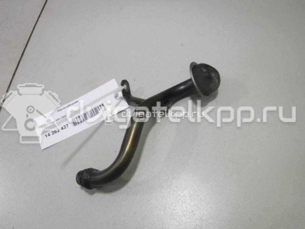 Фото Маслозаборник  1652069g03 для Maruti Suzuki / Subaru / Suzuki / Fiat / Suzuki (Changhe) / Suzuki (Changan) / Chevrolet {forloop.counter}}