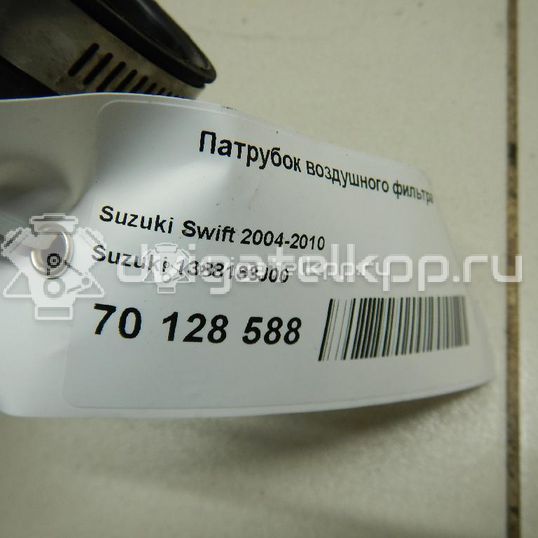 Фото Патрубок воздушного фильтра  1388163j00 для Subaru / Suzuki / Chevrolet