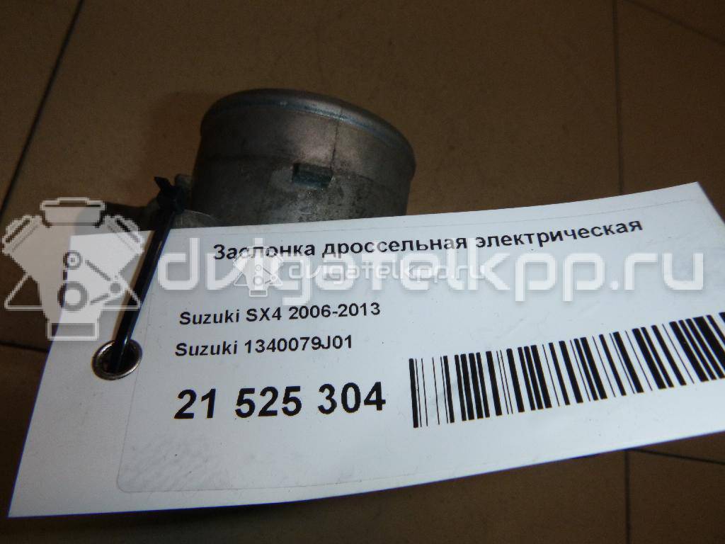 Фото Заслонка дроссельная электрическая  1340079j01 для Maruti Suzuki / Suzuki / Suzuki (Changhe) / Fiat / Suzuki (Changan) {forloop.counter}}