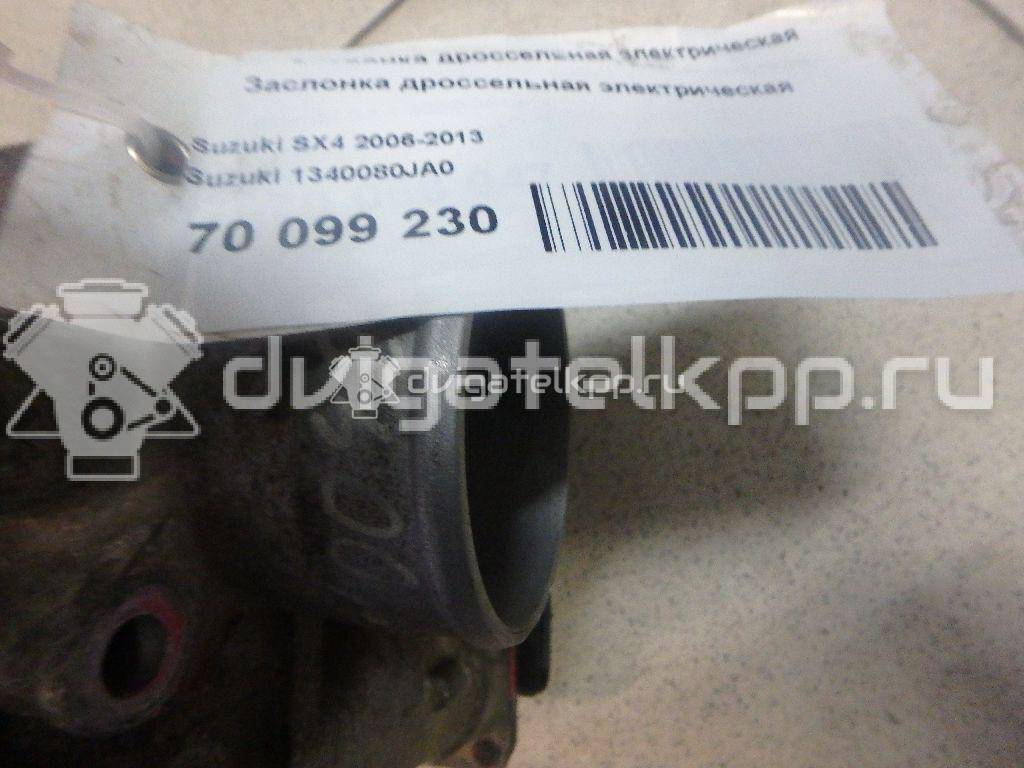 Фото Заслонка дроссельная электрическая  1340080ja0 для Maruti Suzuki / Suzuki / Suzuki (Changhe) / Fiat / Suzuki (Changan) {forloop.counter}}