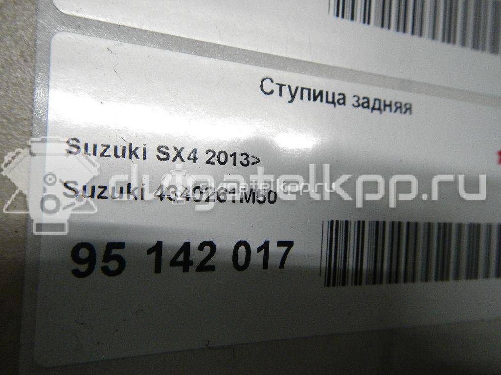 Фото Ступица задняя  4340261m50 для Suzuki Vitara / Sx4 {forloop.counter}}