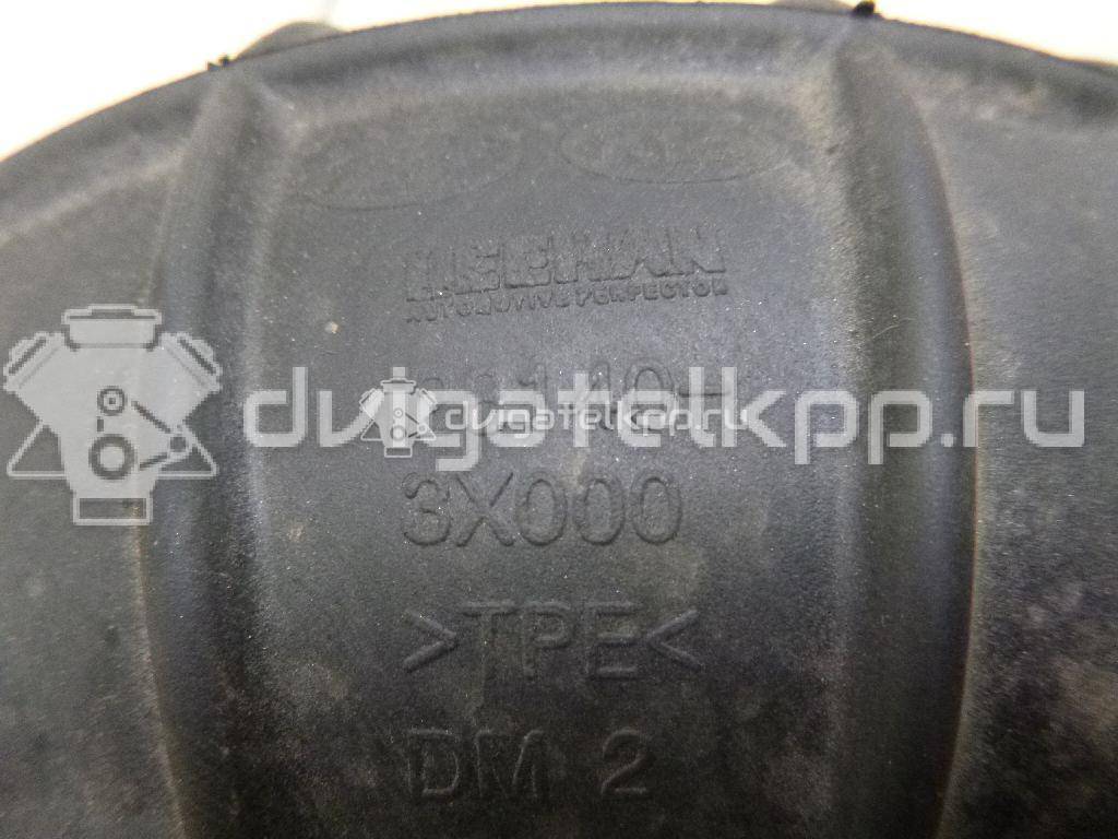 Фото Гофра воздуховода для двигателя G4FG для Hyundai / Kia 121-124 л.с 16V 1.6 л бензин 281403X000 {forloop.counter}}