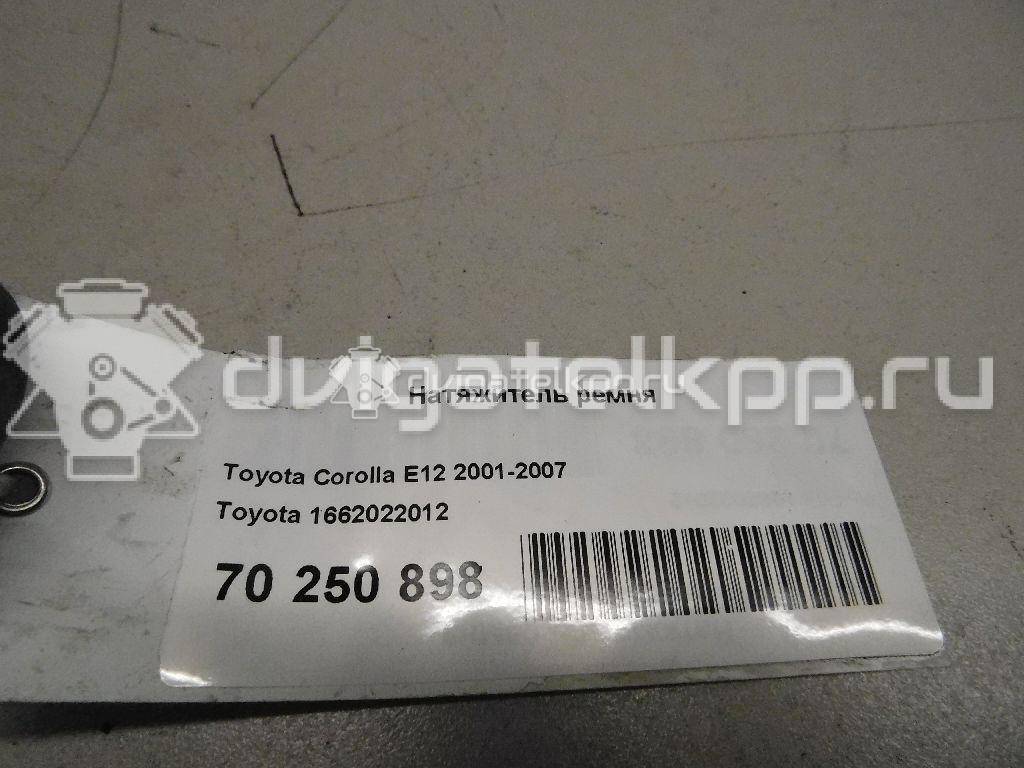 Фото Натяжитель ремня  1662022012 для Toyota Land Cruiser / Carina / Avensis / Prius / Verso {forloop.counter}}