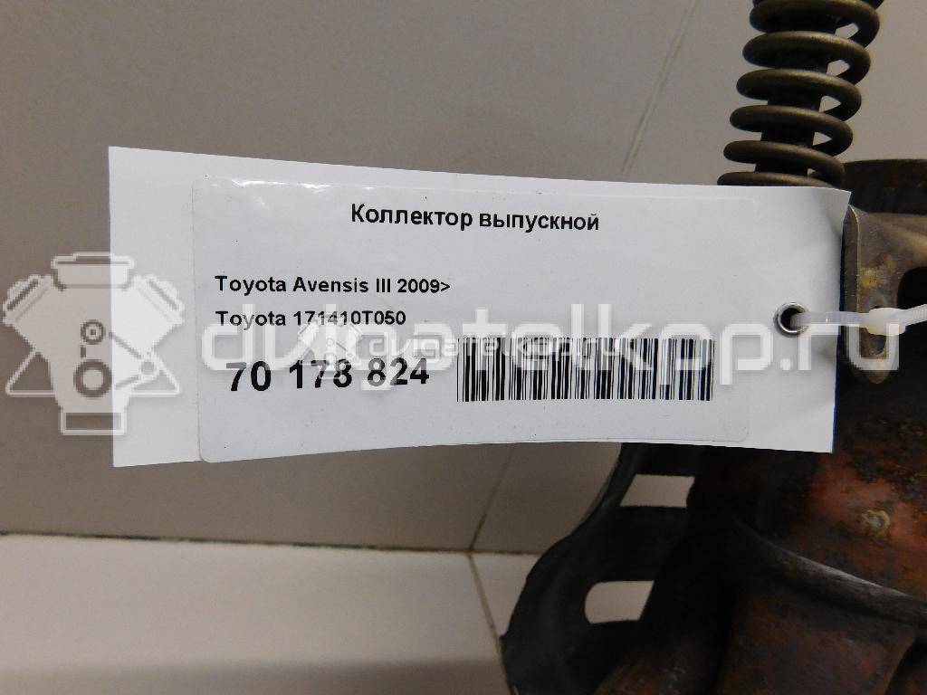 Фото Коллектор выпускной  171410T050 для Toyota / Scion {forloop.counter}}