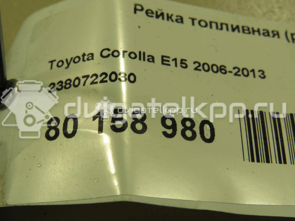 Фото Рейка топливная (рампа)  2380722030 для Lotus / Pontiac / Toyota / Toyota (Faw) {forloop.counter}}