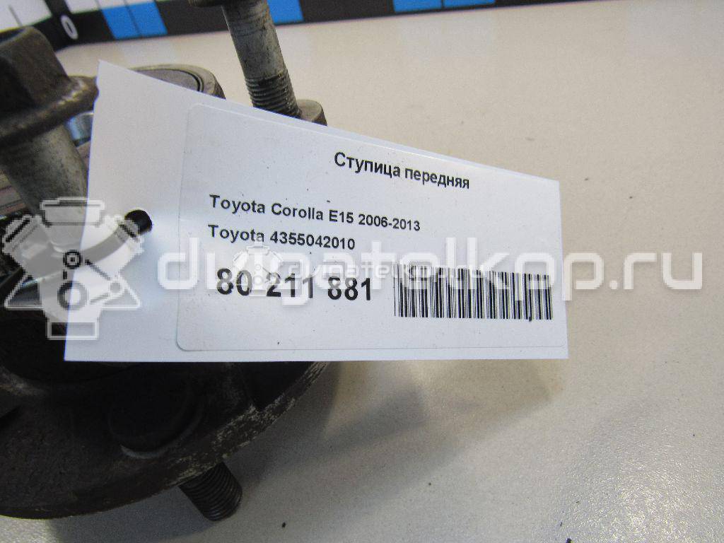 Фото Ступица передняя  4355042010 для Toyota Avensis / Alphard / Prius / Verso / Rav 4 {forloop.counter}}