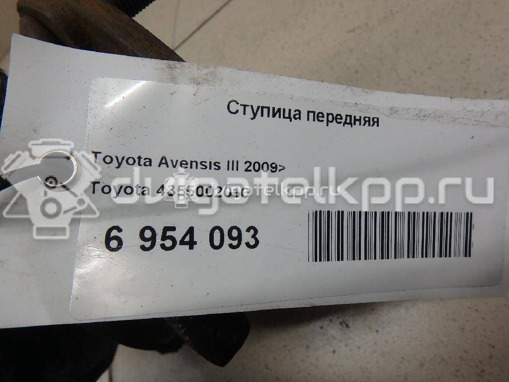 Фото Ступица передняя  4355002010 для Toyota Avensis / Alphard / Prius / Verso / Rav 4 {forloop.counter}}