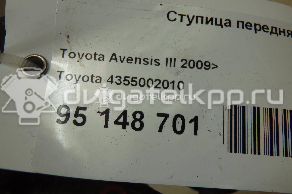 Фото Ступица передняя  4355002010 для Toyota Avensis / Alphard / Prius / Verso / Rav 4 {forloop.counter}}