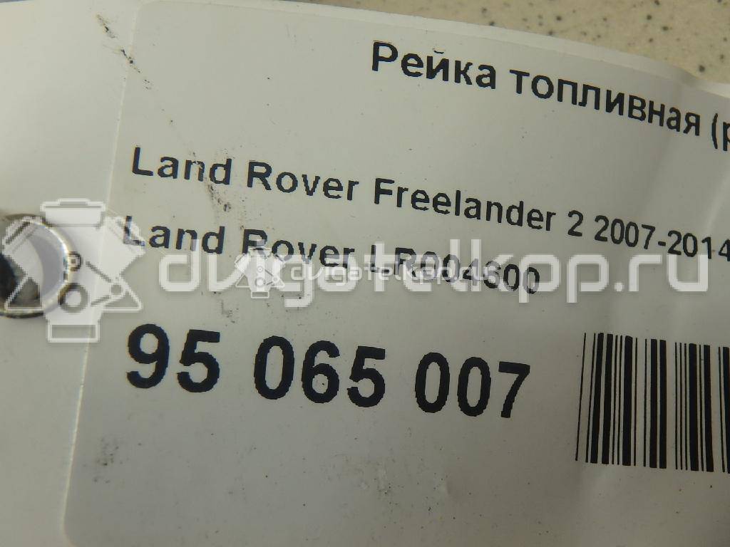 Фото Рейка топливная (рампа) для двигателя B 6324 S для Volvo / Land Rover 231-238 л.с 24V 3.2 л бензин LR004600 {forloop.counter}}