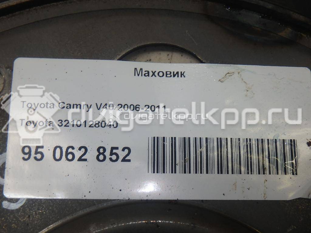 Фото Маховик  3210128040 для toyota Avensis II {forloop.counter}}