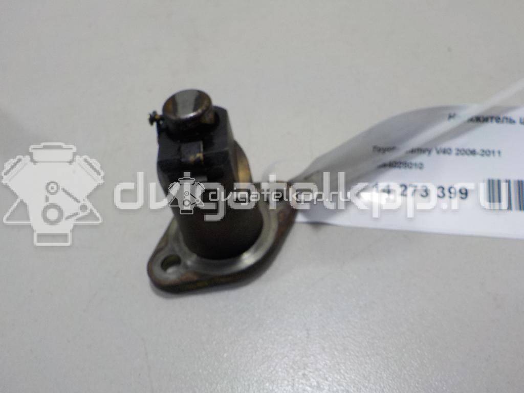 Фото Натяжитель цепи  1354028010 для Toyota Camry / Avensis / Alphard / Harrier / Rav 4 {forloop.counter}}