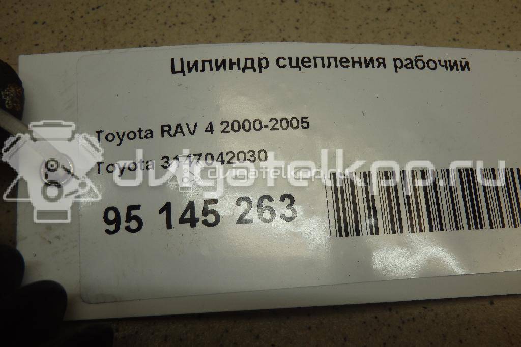 Фото Цилиндр сцепления рабочий  3147042030 для Toyota Rav 4 / Camry / Avensis {forloop.counter}}