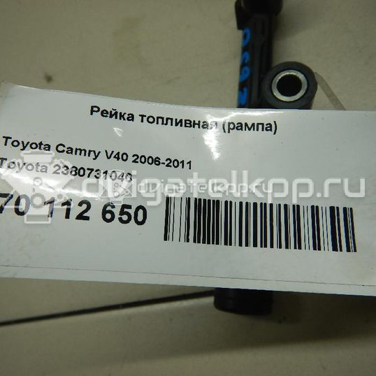 Фото Рейка топливная (рампа) для двигателя 2GR-FE для Lotus / Lexus / Toyota / Toyota (Gac) 249-299 л.с 24V 3.5 л бензин 2380731040